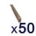 R-cork (50pcs)